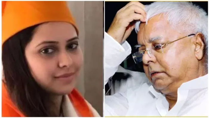 'हेमा यादव को मुफ्त में दे दी इतनी जमीन...', भाजपा नेता का चौंकाने वाला दावा