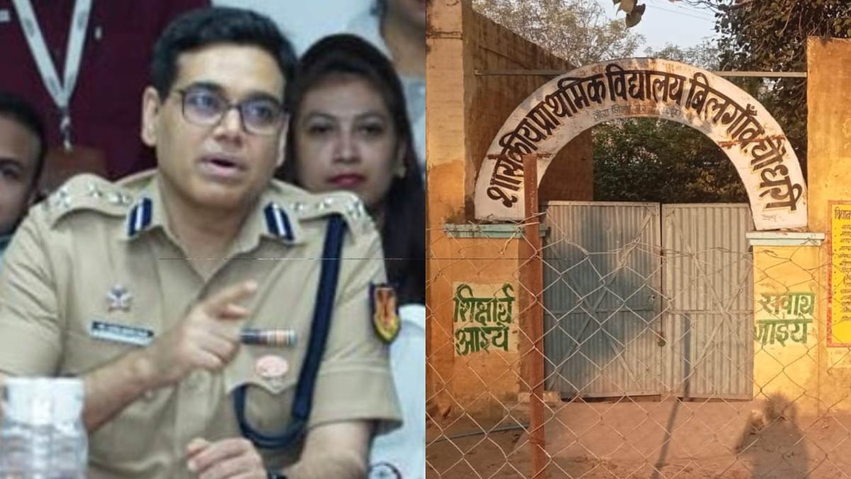 12th fail ips officer manoj sharma shared pictures of his childhood school shows special tribute for him