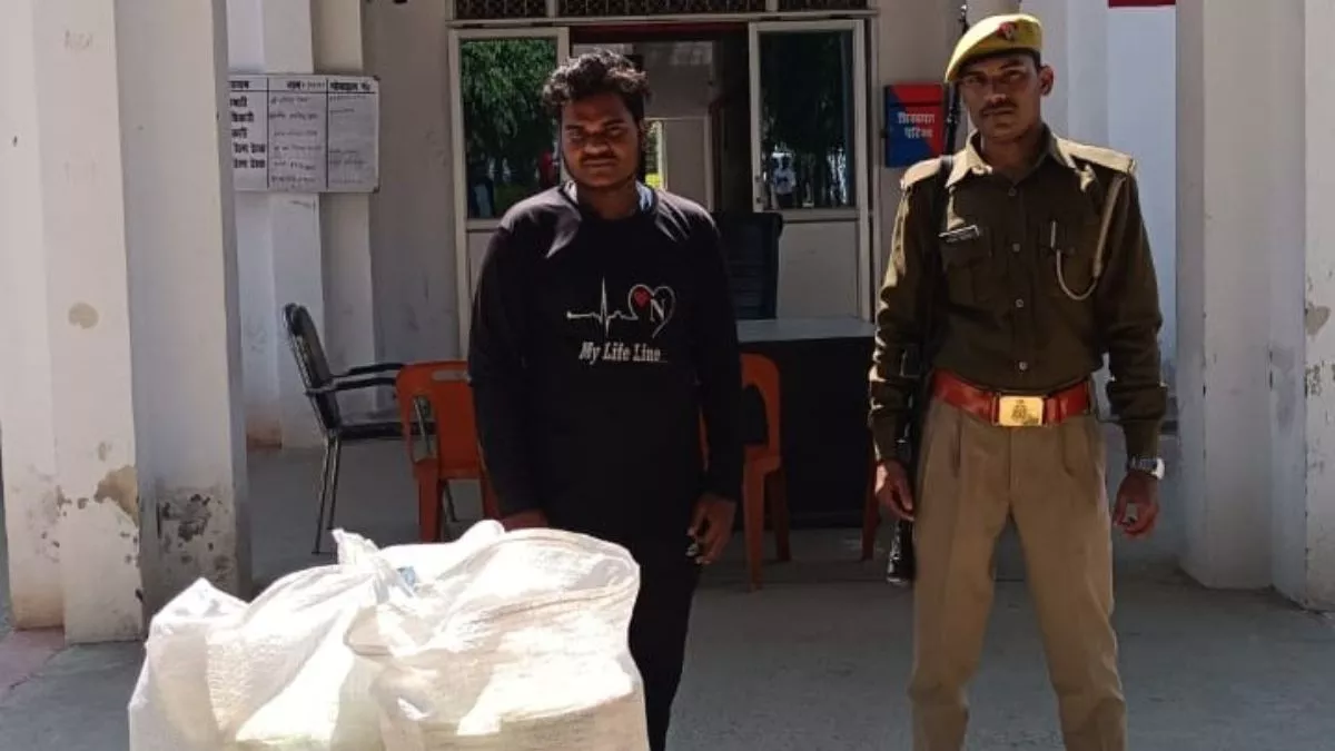 Kaushambi News in Hindi Kaushambi Latest News,Kaushambi News Paper