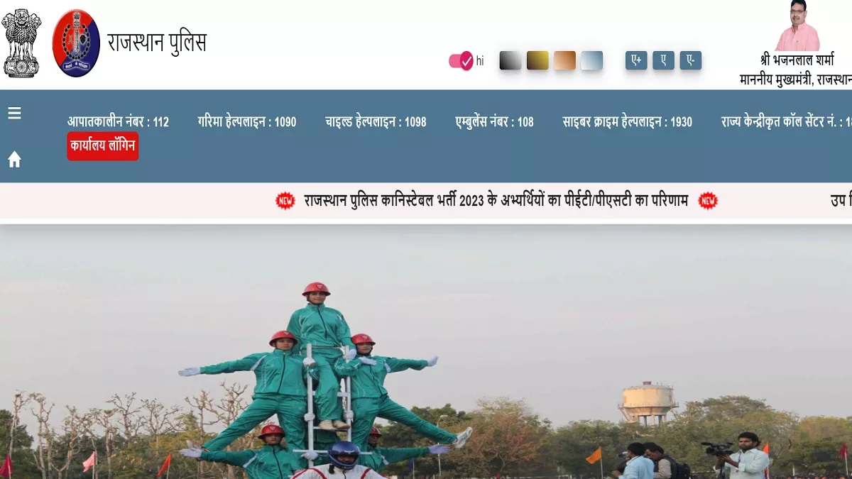 Hero Image