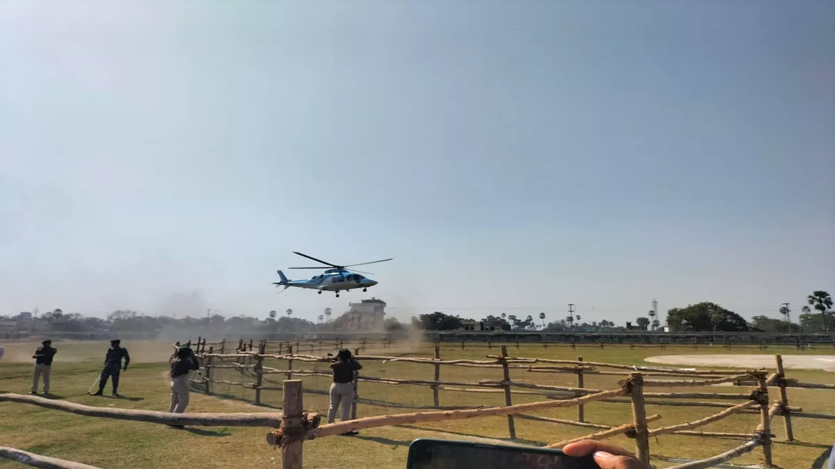 Hero Image