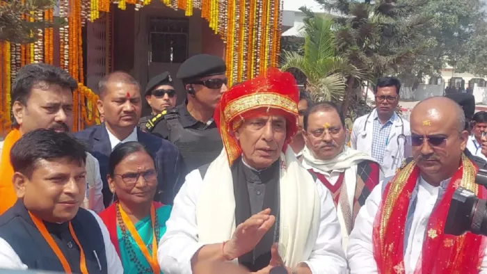 Rajnath Singh Bihar Visit : रक्षा मंत्री राजनाथ सिंह सीतामढ़ी पहुंचे।