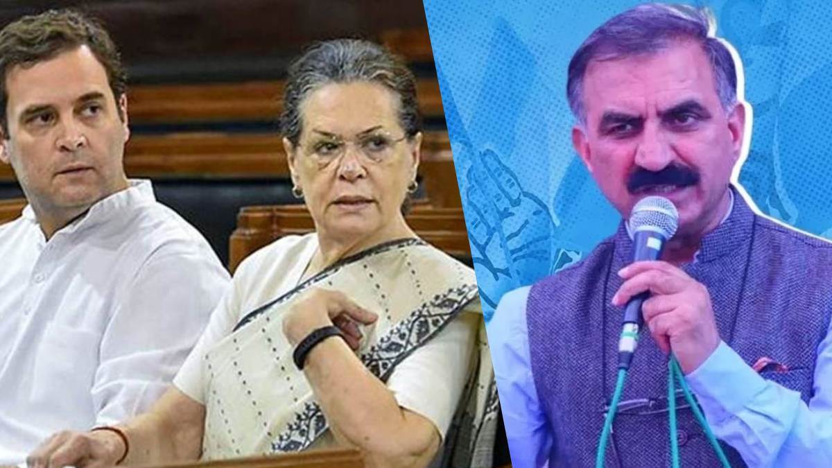 https://www.jagranimages.com/images/newimg/28022024/28_02_2024-sukhvinder_rahul_sonia_23663817.jpg