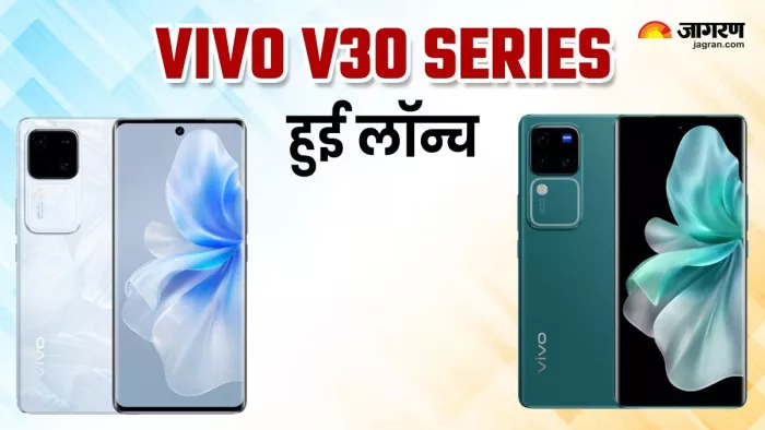 50MP ट्रिपल कैमरा और 5000mAh बैटरी फोन हुए लॉन्च, ऐसी हैं खूबियां