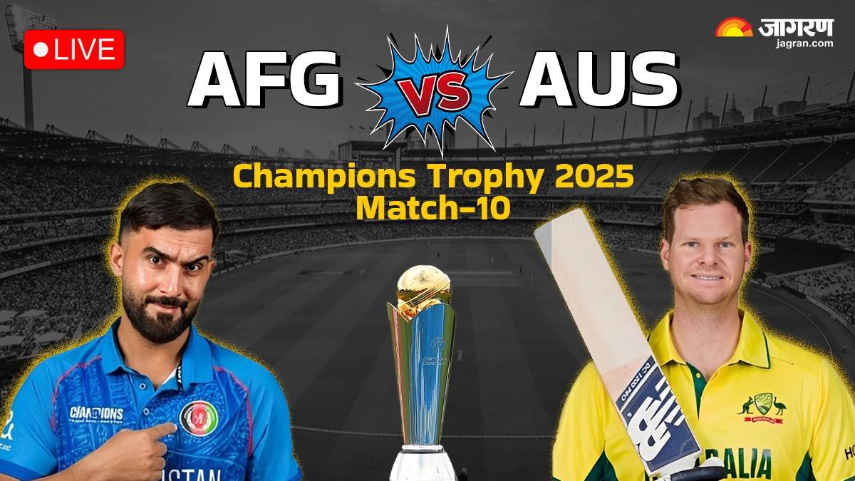 https://www.jagranimages.com/images/newimg/28022025/28_02_2025-afg_vs_aus_live_0_1233847.jpg