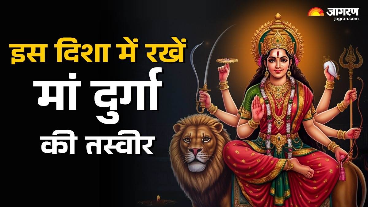 https://www.jagranimages.com/images/newimg/28022025/28_02_2025-chaitra_navratri_23892191.jpg