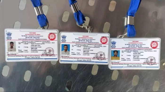 रेलवे फर्जी भर्ती मामले में सामने आया मुजफ्फरपुर का नाम