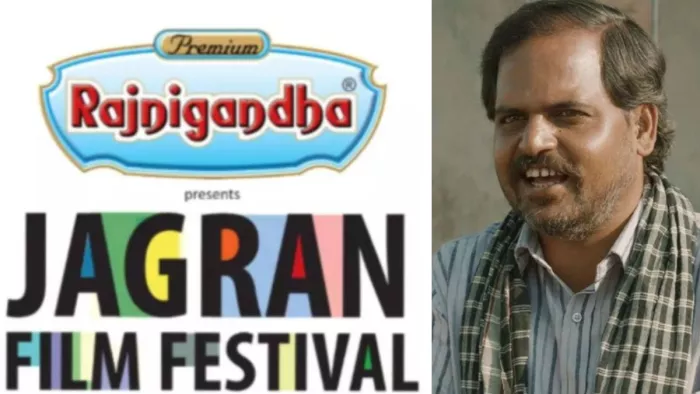 जागरण फिल्म फेस्टिवल 2025/ फोटो- Jagran Event
