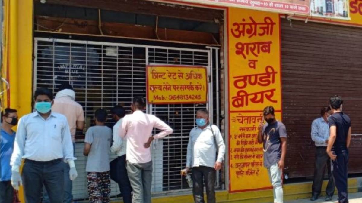 haryana liquor shops closed on 1st 2nd and 12th march dry days announced over haryana urban local body elections