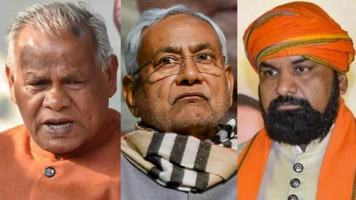जीतन राम मांझी, नीतीश कुमार और सम्राट चौधरी। फाइल फोटो