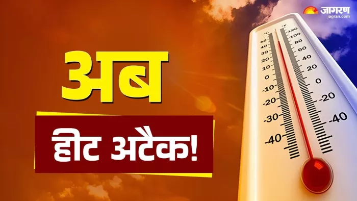 मौसम विभाग ने देश के अधिकांश हिस्सों में हीटवेव की संभावना जताई है (फोटो: जागरण)