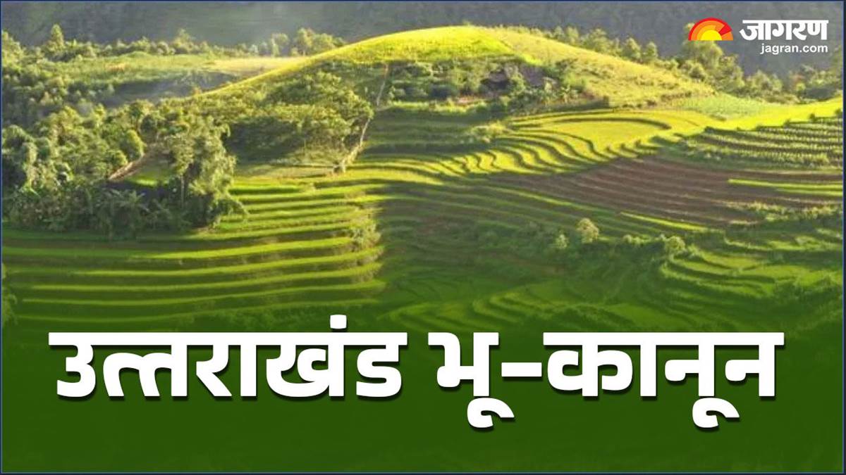 uttarakhand land law new regulations for land purchase