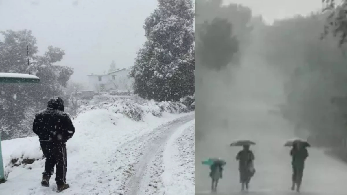 Uttarakhand Weather: बार‍िश-बर्फबारी से ठिठुरा उत्तराखंड, 10 डिग्री तक गिरा पारा; आज भी भारी वर्षा की चेतावनी