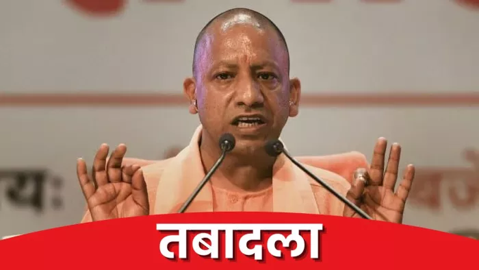 यूपी में 8 जिलों के सीएमओ का ट्रांसफर - प्रतीकात्मक तस्वीर।
