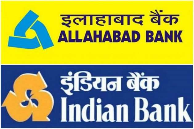 Merger process of Allahabad Bank and Indian Bank might face slight delay  due to Coronavirus Lockdown says an Official