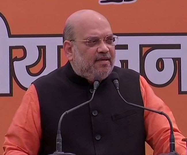 गृह मंत्री अमित शाह । (फाइल फोटो)