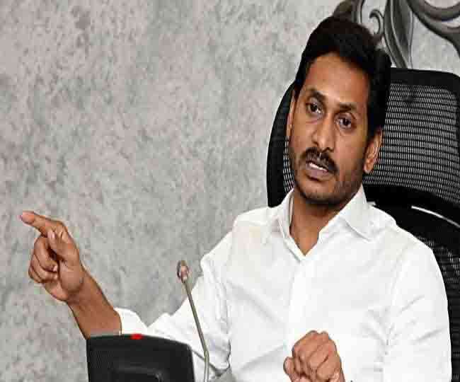 आंध्र प्रदेश के मुख्यमंत्री जगनमोहन रेड्डी की फाइल फोटो