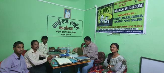 एक युद्ध नशे के विरुद्ध विषय पर चाइल्ड लाइन ने की समीक्षा बैठक