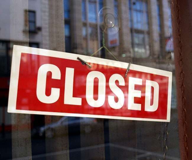 Bank Closed News: बैंकों में हड़ताल का दिल्ली-एनसीआर पर भी असर, एटीएम हो सकते हैं खाली