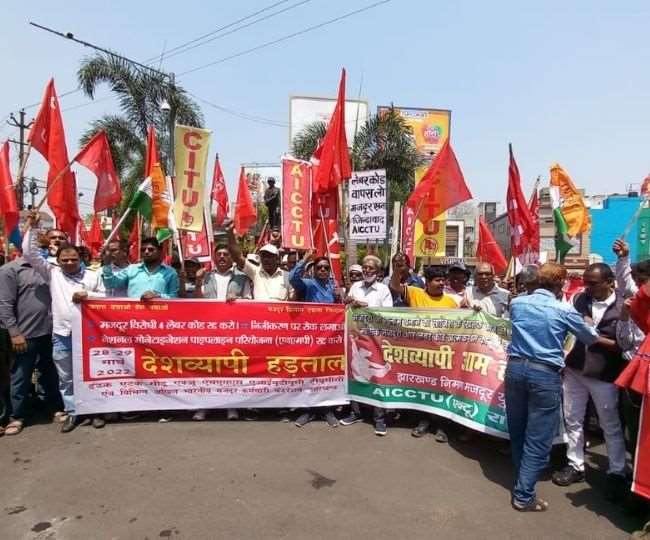 Bharat Bandh 2022, March 28, 2022: झारखंड में देशव्यापी हड़ताल का असर
