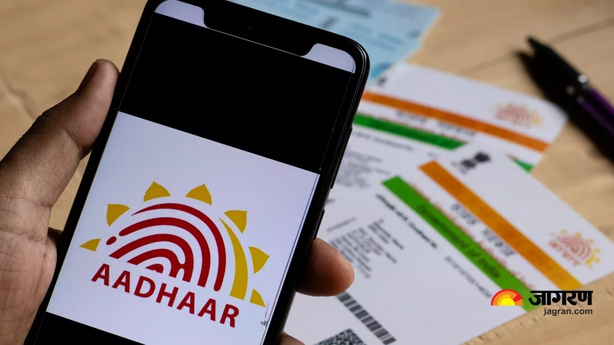 आधार में पता बदलने की आसान प्रक्रिया बन रही साइबर धोखाधड़ी की प्रमुख वजह : दिल्ली पुलिस