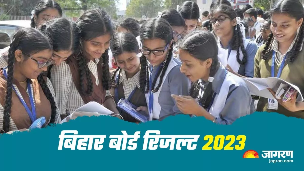 Bihar Board 10th Result 2023 Live Updates: बिहार मैट्रिक रिजल्ट इस लिंक से करें चेक, इन स्टूडेंट्स ने बनाई टॉप 10 में जगह, जानें आकड़े