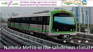 BMRCL Recruitment 2023: बैंगलोर मेट्रो में सरकारी नौकरियां, आवेदन ऑनलाइन।