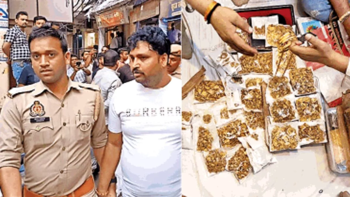 Gorakhpur News: सावधान, कहीं आप मिलावटी गहने तो नहीं खरीद रहे, छापे में मिला 12.5 किलो मिलावटी सोना