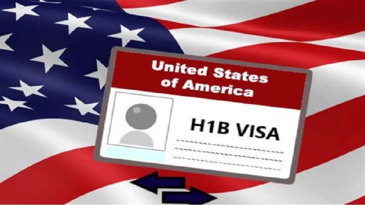 USCIS on H1B: नौकरी गंवा चुके H1-B कर्मचारियों को नहीं छोड़ना पड़ेगा अमेरिका, इतने दिन की मिलेगी मोहलत