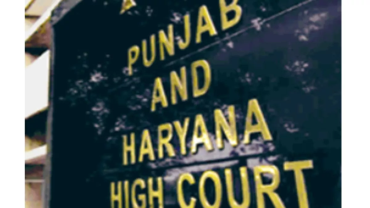 Haryana: विधवा को पेंशन के लिए इंतजार करवाने का मामला, हरियाणा के महालेखाकार पर एक लाख जुर्माना