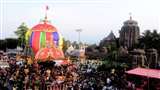 भुवनेश्वर में 29 मार्च को निकलेगी भगवान लिंगराज की भव्य रुकुना रथयात्रा
