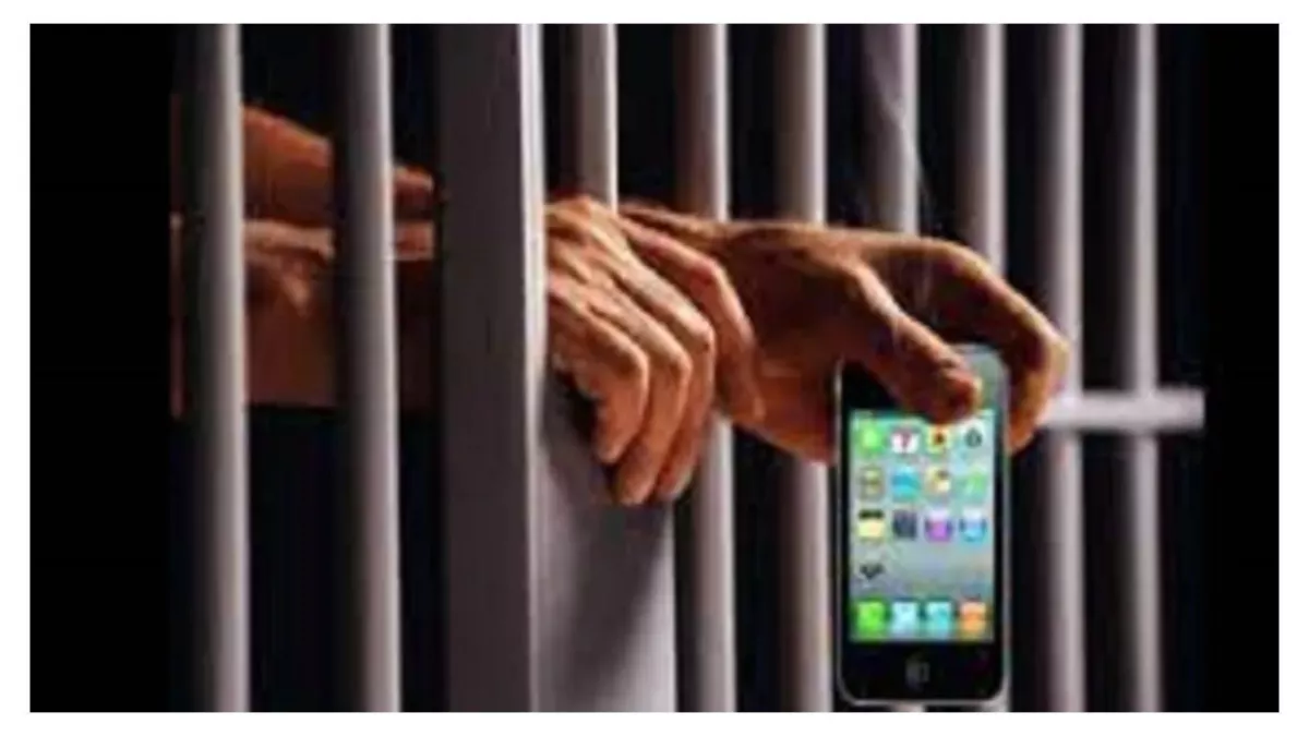 Ludhiana Crime: सेंट्रल जेल से मिले 22 मोबाइल फोन,  पुलिस ने केस दर्ज कर शुरू की छानबीन