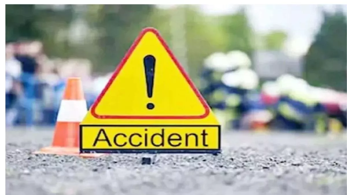 Nahan Road Accident: गहरी खाई में गिरी कार, एक की मौत दूसरा घायल, हादसे के कारणों का पता लगाने में जुटी पुलिस