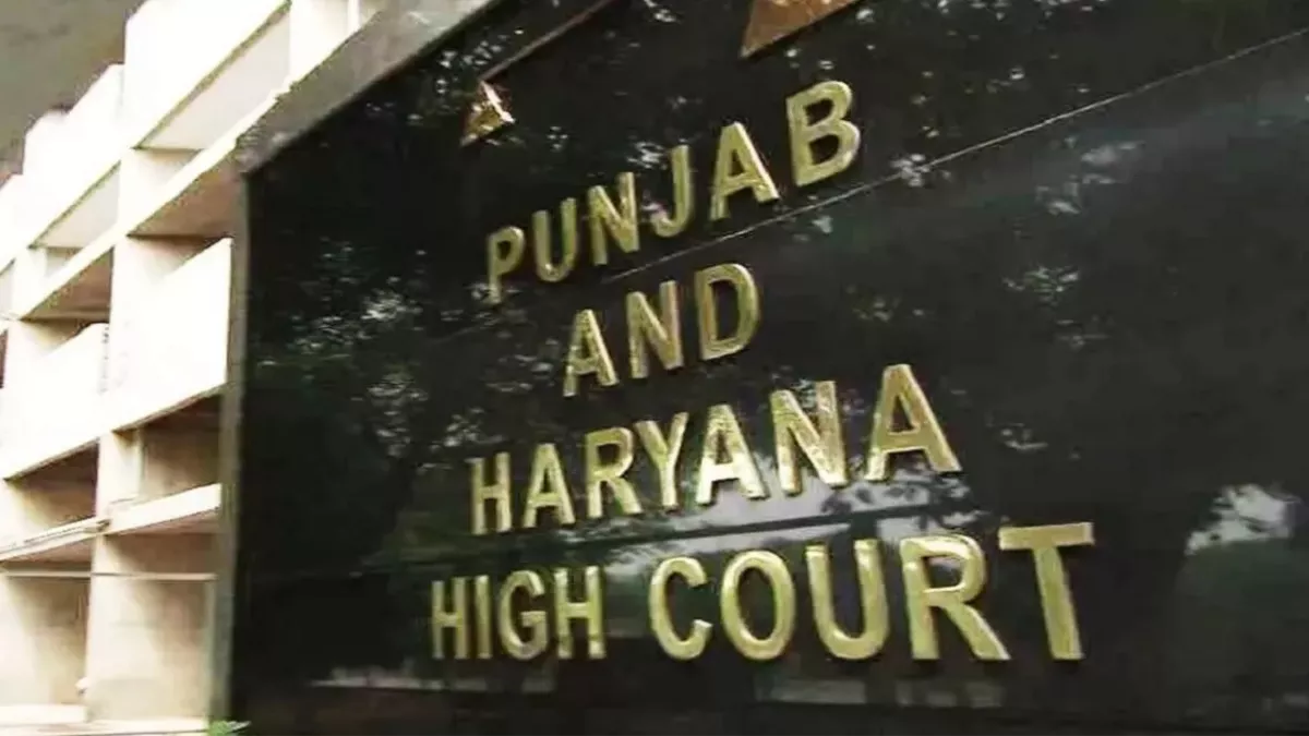 Punjab and Haryana HC: देश में पहली बार हाई कोर्ट ने ChatGPT का किया उपयोग, जमानत अर्जी की खारिज