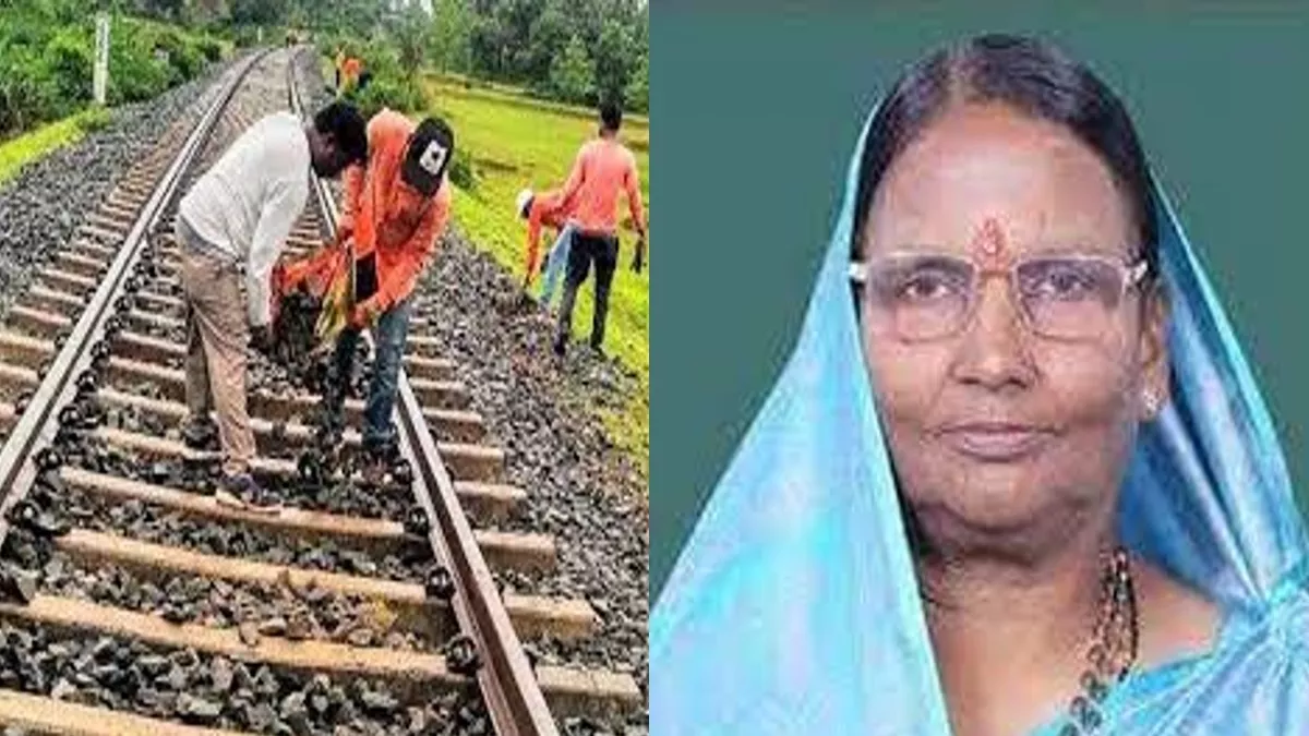 शिवहर से सीतामढ़ी तक बिछेगी रेललाइन, 566.83 करोड़ आवंटित; MP रमा देवी की पहल पर रेल मंत्रालय ने दी मंजूरी