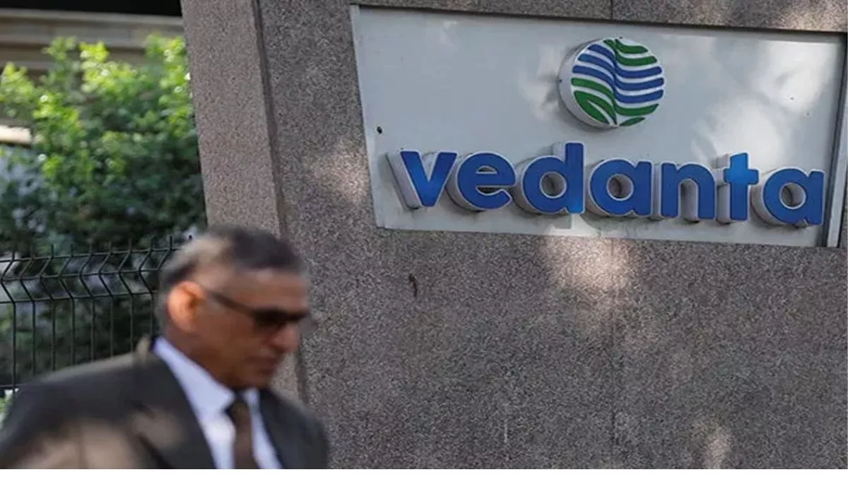 Vedanta Interim Dividend: वेदांता वित्तीय वर्ष 2023 के लिए जल्द ला रही अंतरिम लाभांश, रिकॉर्ड तिथि निर्धारित