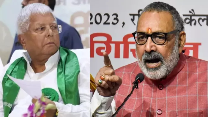 राजद प्रमुख लालू यादव और बीजेपी नेता गिरिराज सिंह।
