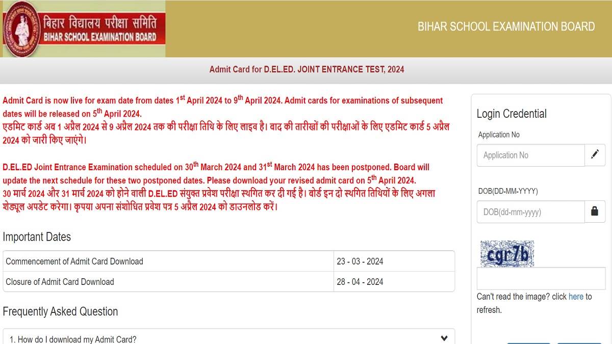 https://www.jagranimages.com/images/newimg/28032024/28_03_2024-bihar_deled_2024_23684724.jpg