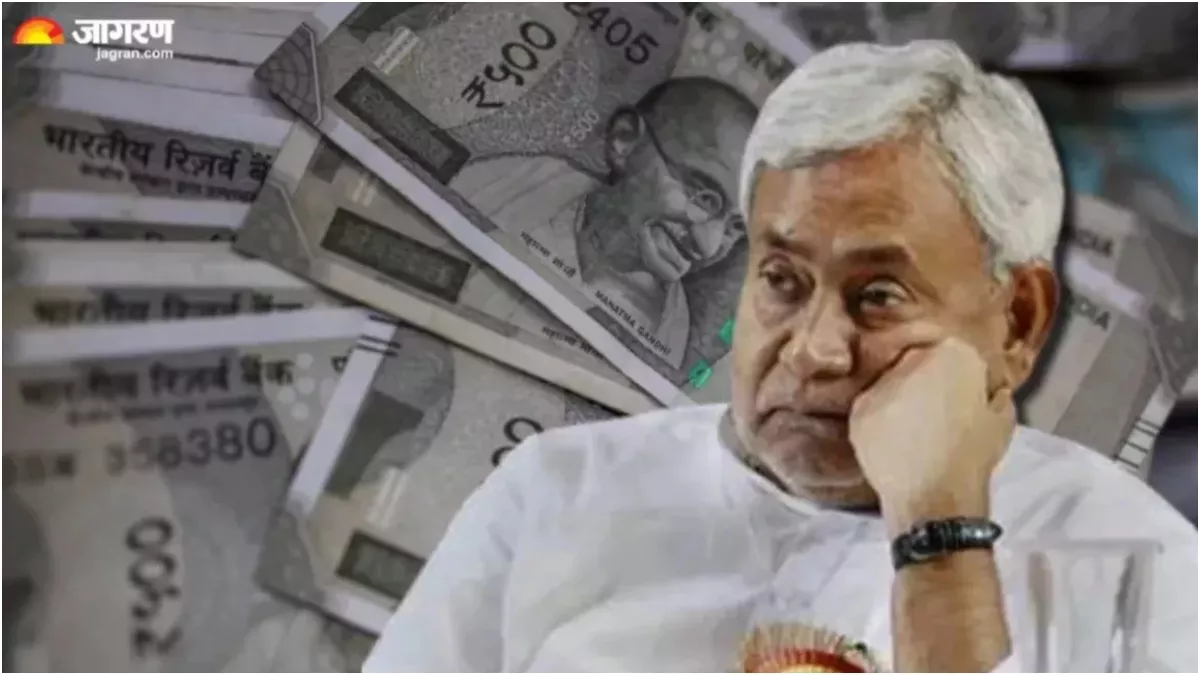 Bihar Jamin Jamabandi: बिहार जमीन रजिस्ट्री के नियम बदलने से राजस्व को घाटा, अंचलों में चलेगा जागरूकता अभियान