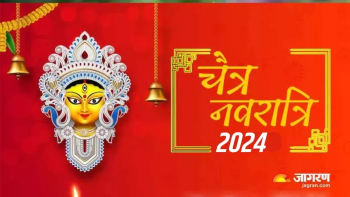 Chaitra Navratri 2024 नवरात्रि पर घटस्थापना का शुभ मुहूर्त।