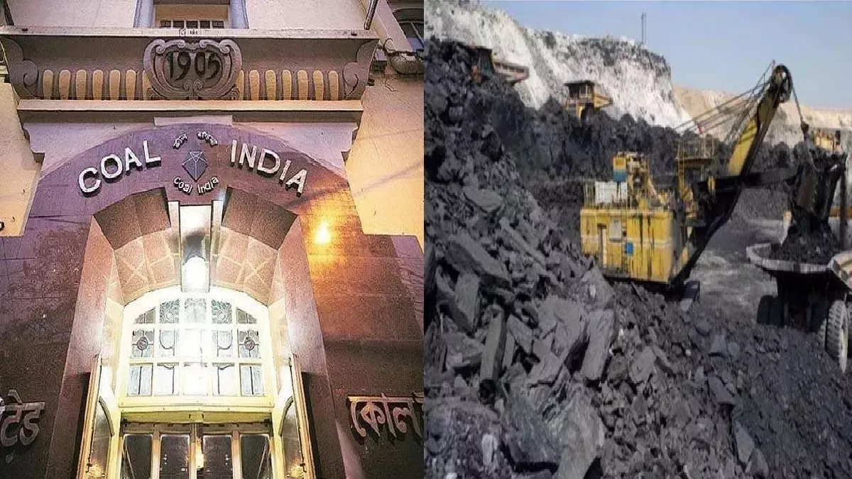 Coal India ने बिजली क्षेत्र में कोयला आपूर्ति के लक्ष्य को किया हासिल