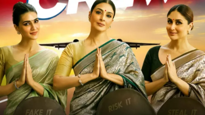 करीना-तब्बू की Crew से पहले दिन कितनी कमाई की उम्मीद/ Photo- Imdb