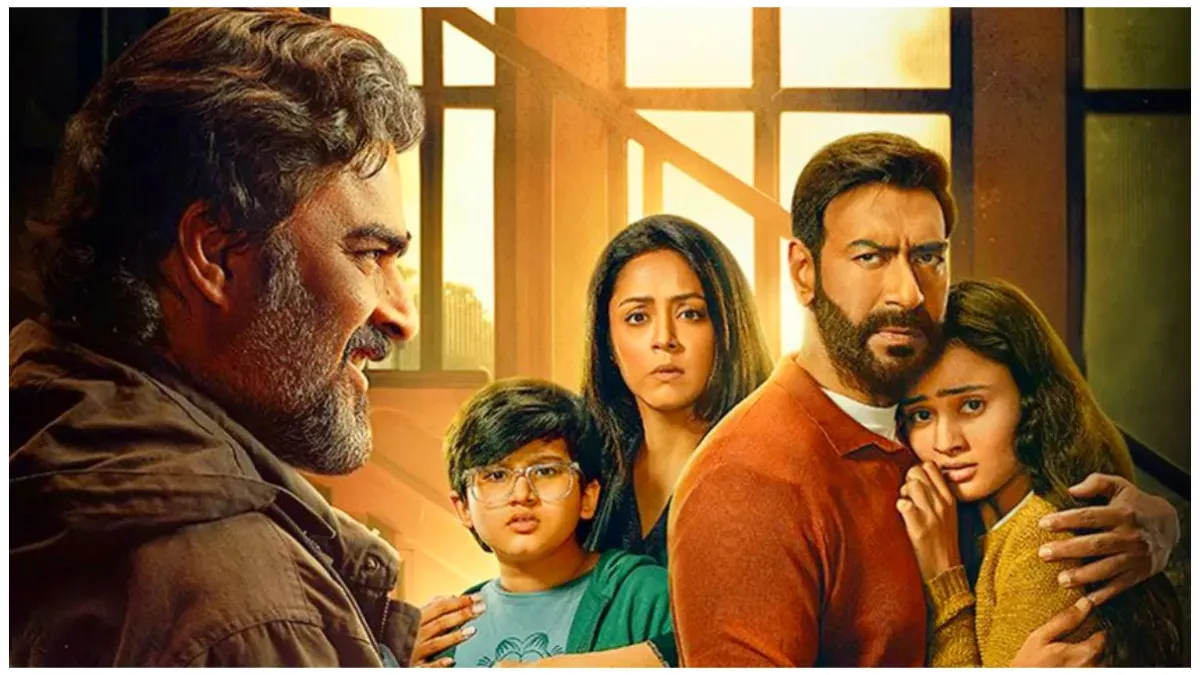 Shaitaan Box Office Day 21: तीन हफ्ते बाद भी नहीं टूटा 'शैतान' का काला जादू, नया रिकॉर्ड बनाने को आतुर फिल्म