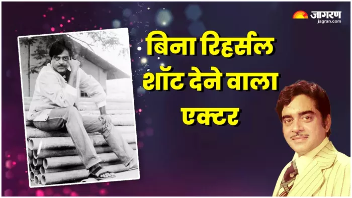 बिना रिहर्सल शॉट देने वाला एक्टर, (X Images)