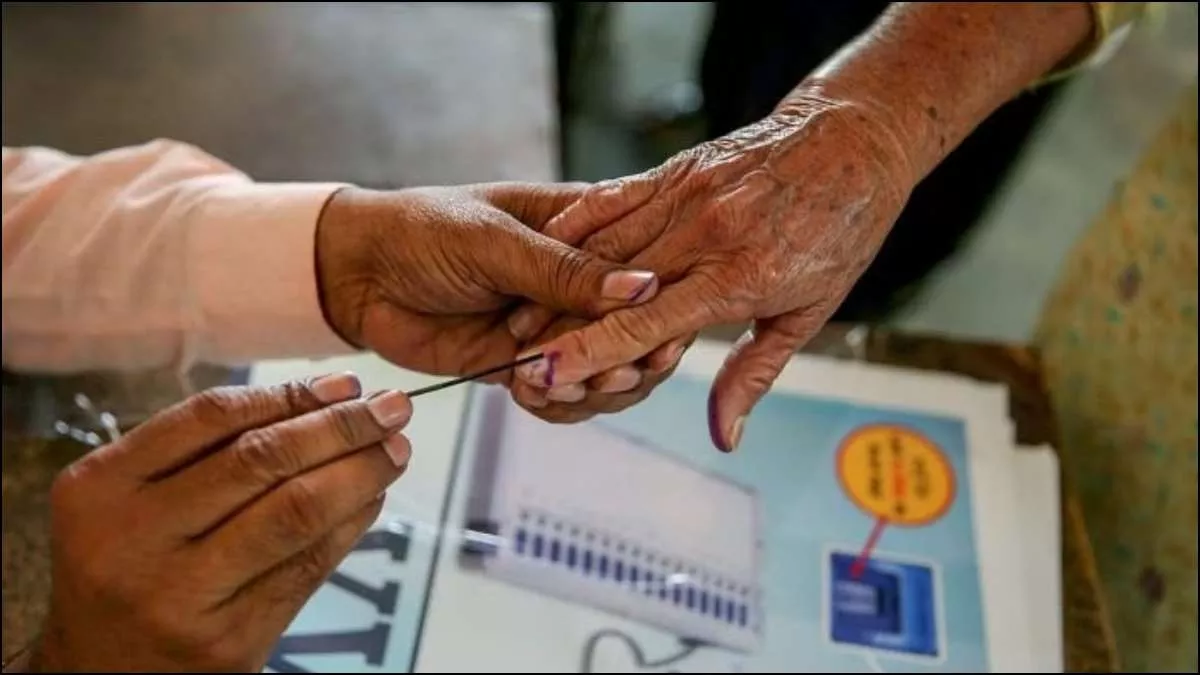 Lok Sabha Elections 2024: लोकसभा चुनाव के दूसरे चरण के लिए नामांकन शुरू, 26 अप्रैल को होगा 88 सीटों पर मतदान