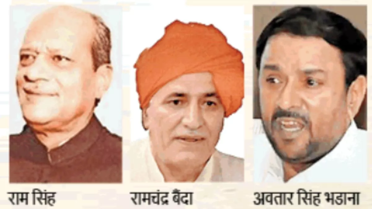 Lok Sabha Elections 2024: कर्नल राम सिंह का विरोध नहीं किया होता तो शायद ही सांसद बन पाते बैंदा