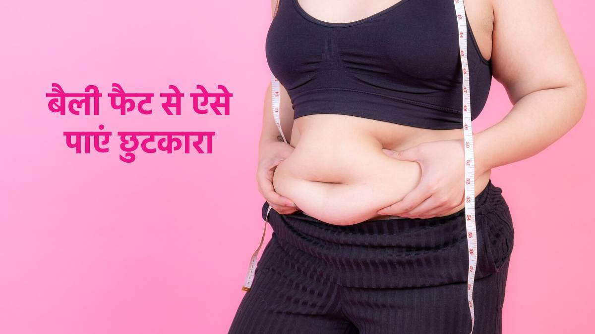 different types of belly fat and how to reduce it
