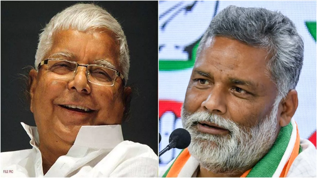 Pappu Yadav कहेंगे कांग्रेस को 'बाय-बाय'? Lalu Yadav के 'खेल' ने बढ़ाया सियासी रोमांच, अगले 2-3 दिन में...