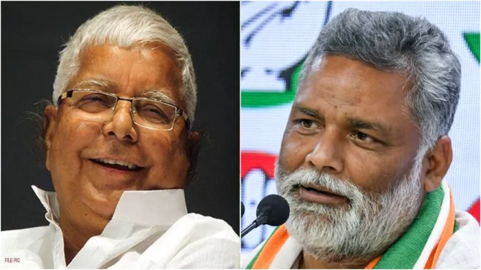 Pappu Yadav कहेंगे कांग्रेस को 'बाय-बाय'? Lalu Yadav के 'खेल' ने बढ़ाया सियासी रोमांच, अगले 2-3 दिन में...