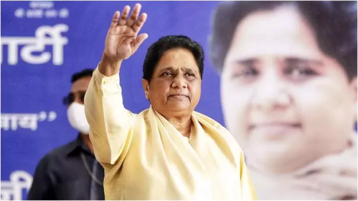 NDA-महागठबंधन के साथ 'खेला' कर पाएगी BSP? इन चार सीटों पर उम्मीदवारों ने भर दिया पर्चा (फाइल फोटो)